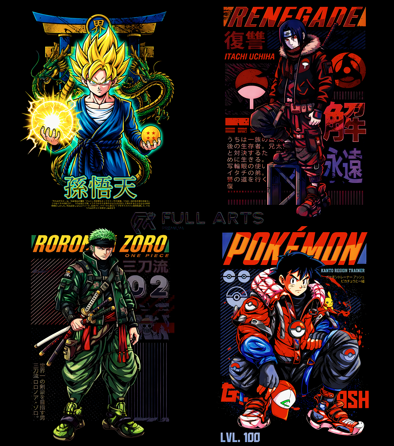 Pack Serie Ropa Urbana Anime